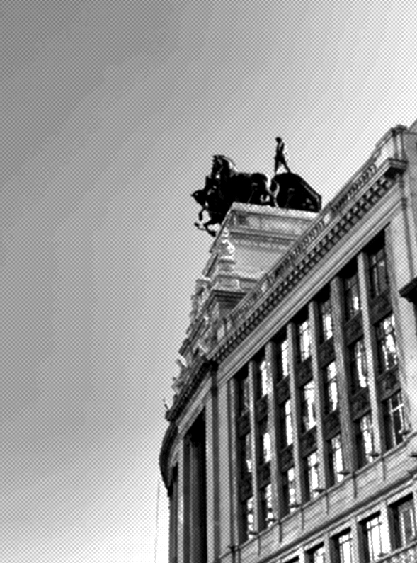 Centro Comercial Alcalá Norte